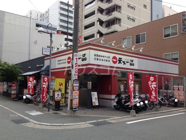 エステムコート博多駅前アヴェール