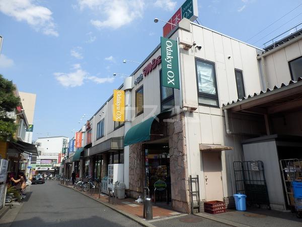 オアシス生田(1K/2階)の周辺写真