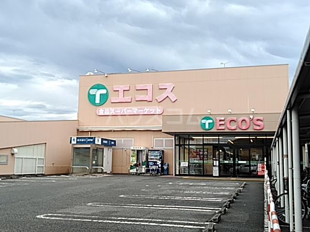 神奈川県相模原市緑区 2階建 築35年