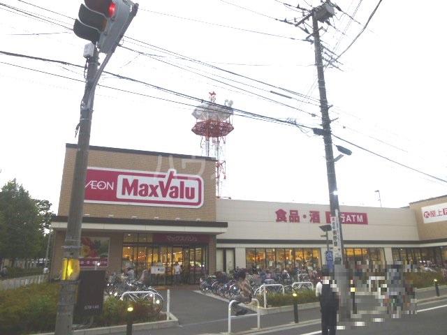 ジェノヴィア竹ノ塚