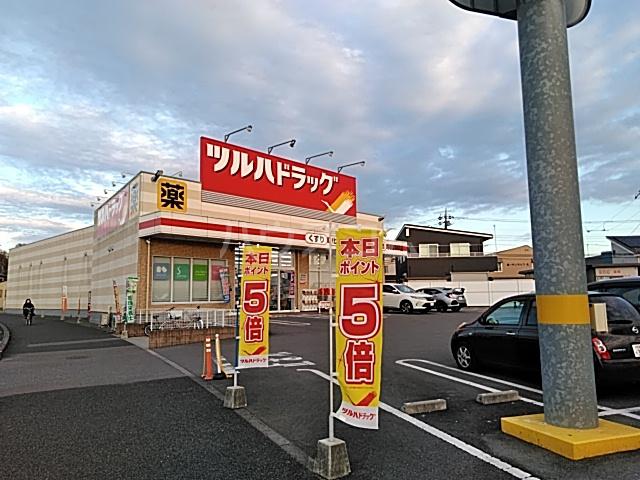 レオパレスプログレス(1K/2階)の周辺写真