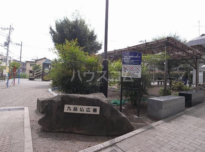 グランウッズ自由が丘