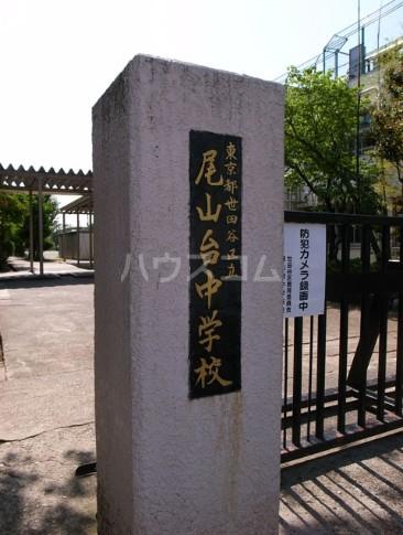ラティエラ等々力