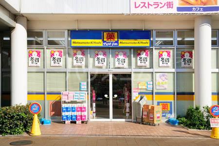 シュルク南柏