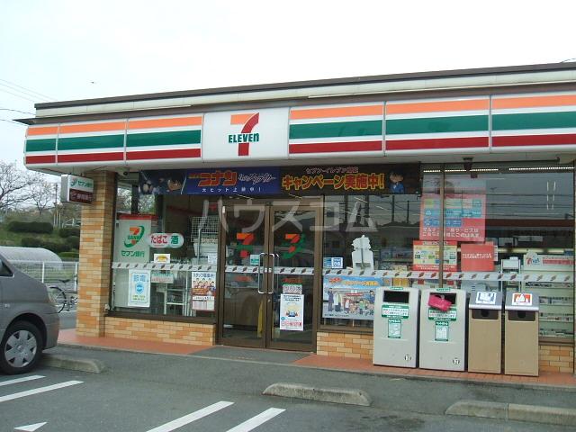コーポ浅野 C(1K/2階)の周辺写真