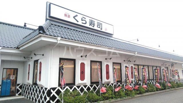 東武鉄道野田線 愛宕駅(千葉) 徒歩13分 2階建 築1年