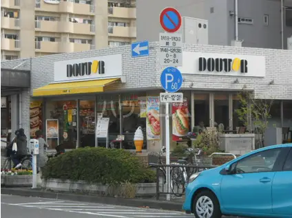 京浜東北・根岸線 港南台駅 徒歩17分 1階建 築49年(2DK)の周辺写真