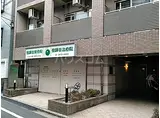 小田急電鉄小田原線 成城学園前駅 徒歩6分 2階建 築37年