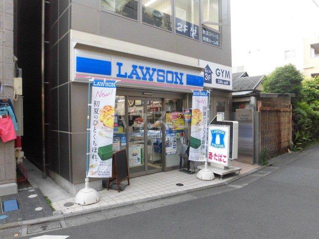 コンフォリア上目黒