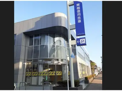 立川柏町団地11号棟(2LDK/2階)の周辺写真