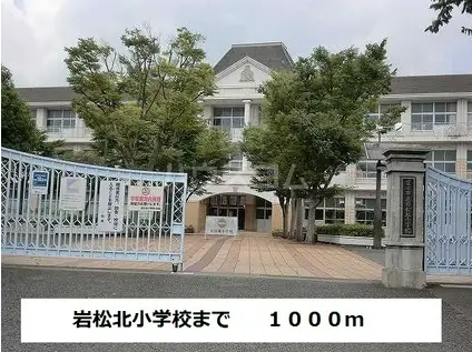 身延線 富士宮駅 徒歩22分 2階建 築45年(5LDK)の周辺写真