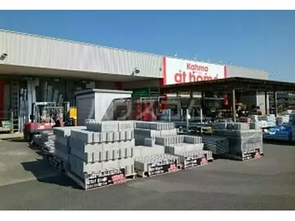 レオネクスト瑠璃(1K/2階)の周辺写真