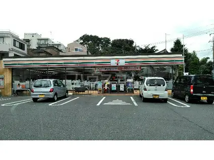 テラスハウスＵ(2SLDK)の周辺写真