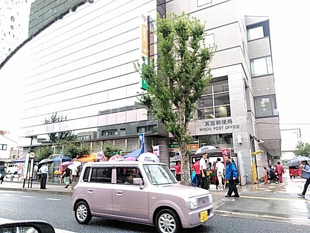 箕面萱野テラス