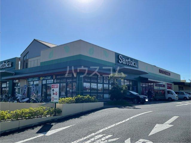総武本線 物井駅 徒歩19分 2階建 築1年(4LDK)の周辺写真