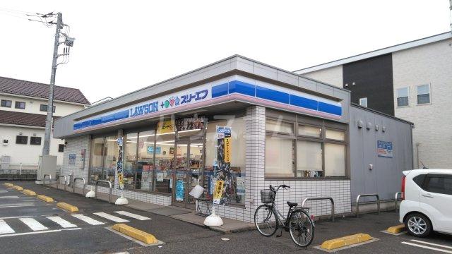 レオパレスラ レーブ
