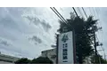 レオパレスネイチャ-