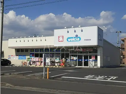 REVEUR(1K/1階)の周辺写真