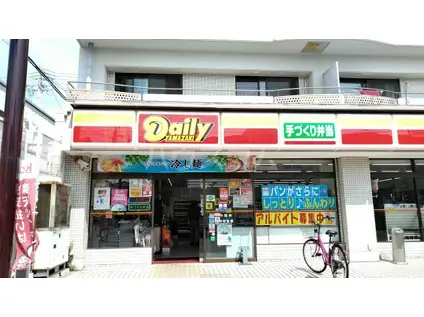 ウェルゲートノース(1LDK/1階)の周辺写真