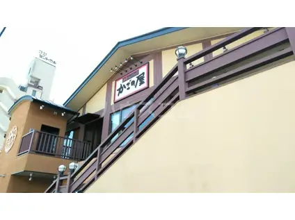 ブランシェ服部(ワンルーム/3階)の周辺写真