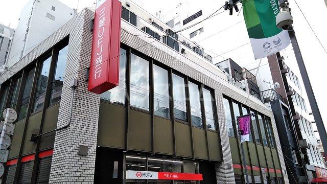 MS高円寺南5
