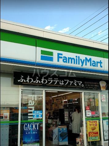 高崎線 北本駅 徒歩21分 2階建 築49年
