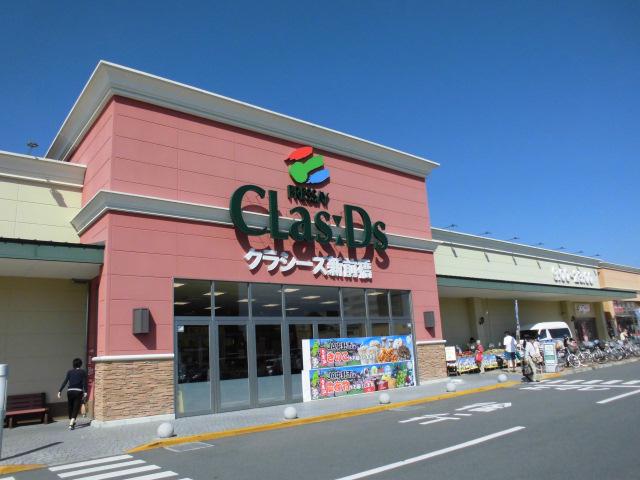 カサグランデ