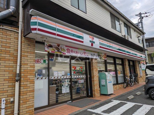 京浜急行電鉄本線 金沢文庫駅 徒歩15分 1階建 築52年