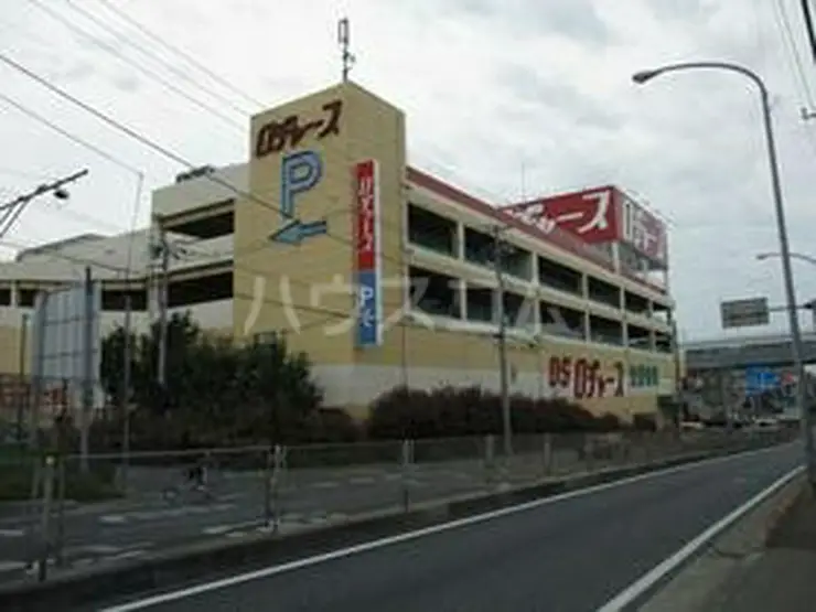 浦和栄和団地5号棟 4階階 間取り