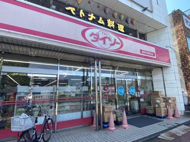 パークヒルズ東所沢