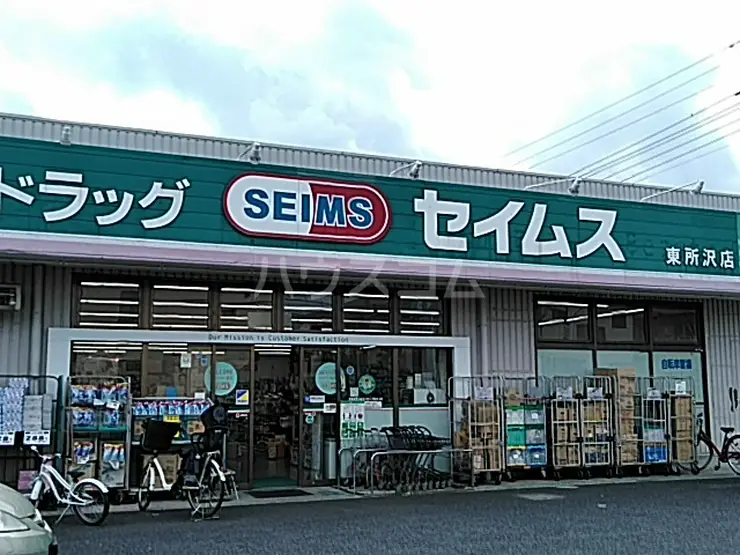 レオネクスト八重 1階階 間取り