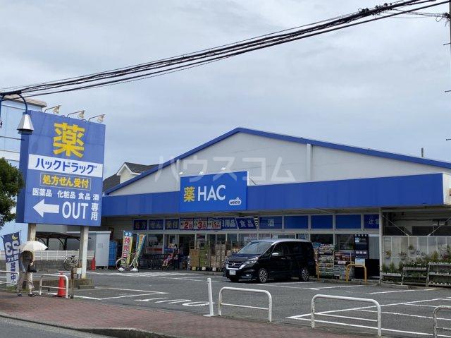 サンパレス湘南