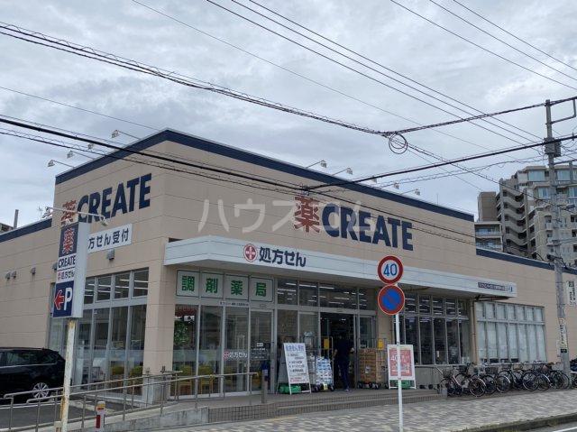 ｋｏｗａｄａ　ｈｏｕｓｅ(2LDK)の周辺写真