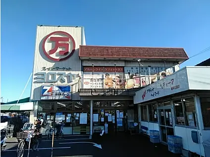 小田急電鉄小田原線 愛甲石田駅 徒歩12分 1階建 新築(3LDK)の周辺写真