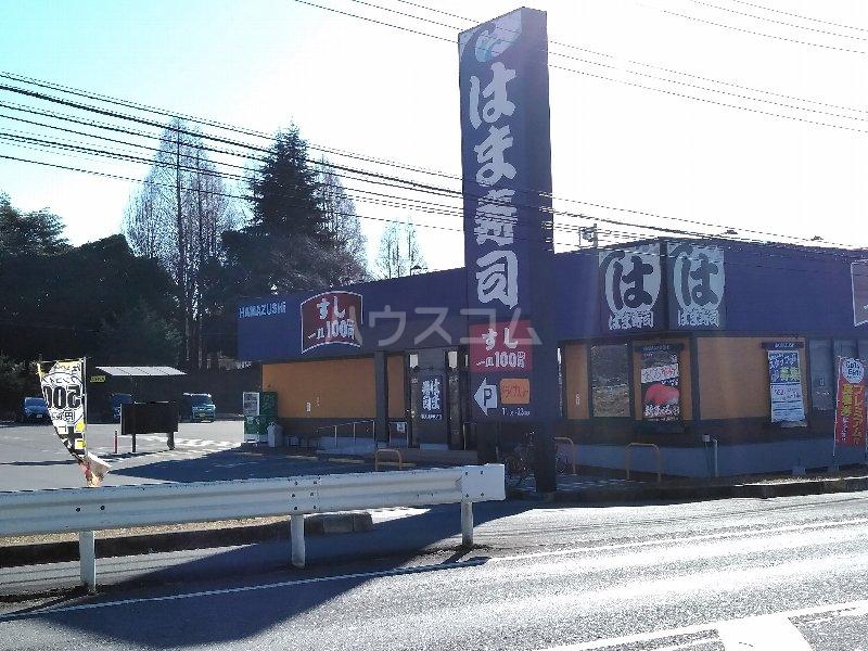 レオパレスクレール神立