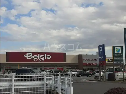 シャトーブリアンⅡ(3DK/2階)の周辺写真