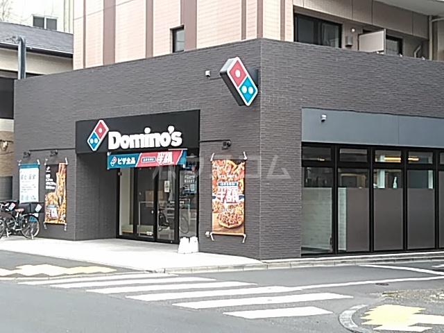 ミリアレジデンス中野弥生町