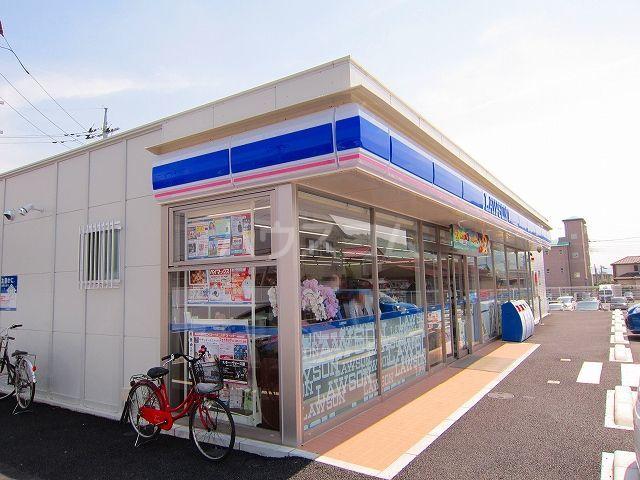 リバーハイム清水