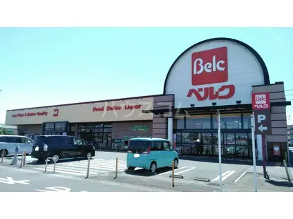 高崎線 深谷駅 徒歩17分 2階建 築5年(2LDK)の周辺写真