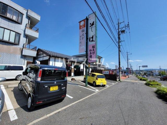 レオパレスエスタシオンS(1K/3階)の周辺写真