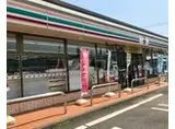 グレイスヴィラ ヒダカⅠ