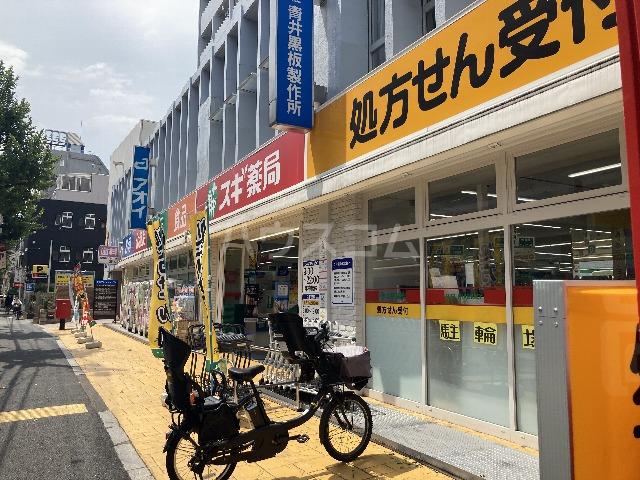 ティアレ