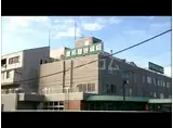 東武鉄道野田線 六実駅 徒歩6分 2階建 築12年