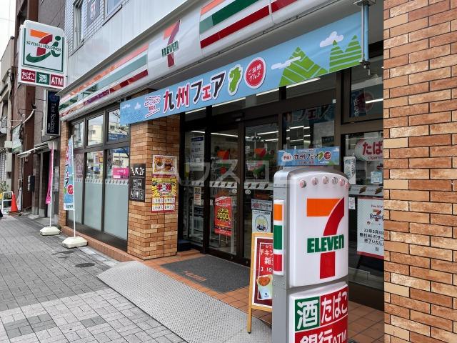 コンフォリア森下ウエスト