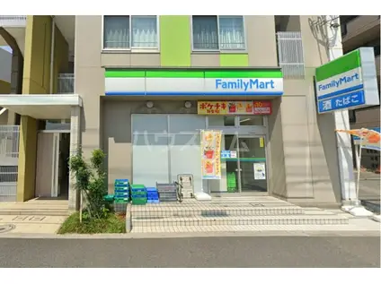 カメリア(3LDK)の周辺写真