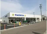 ベルハウス