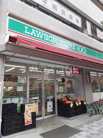 トップ川崎第5