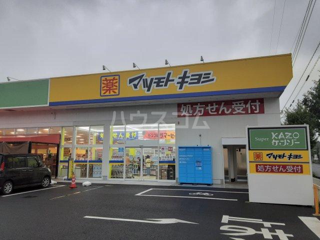 東武伊勢崎・大師線 加須駅 徒歩14分 1階建 築45年