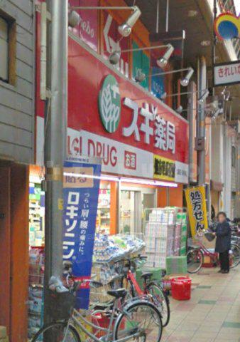 SOLASIA RESIDENCE 九条