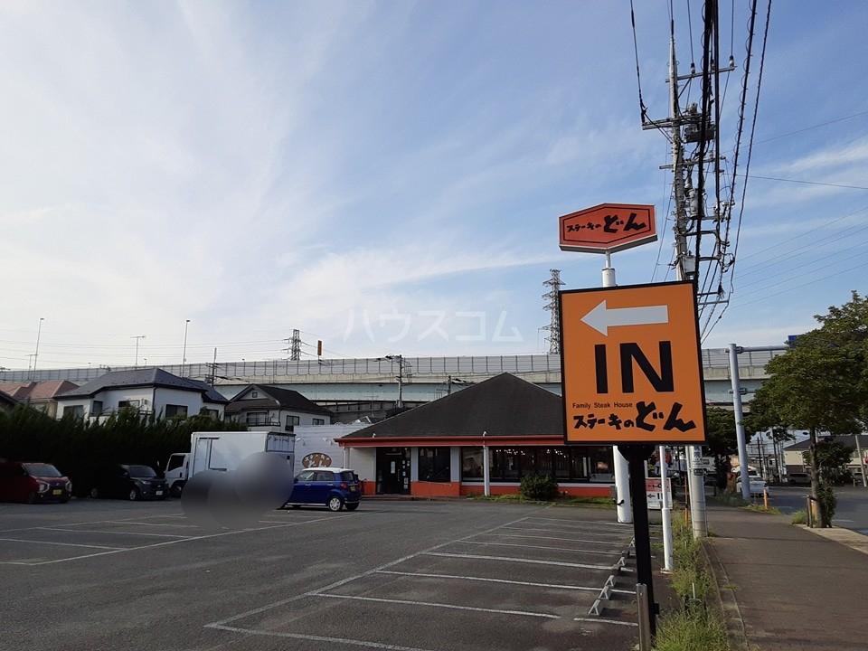 メゾネット香川